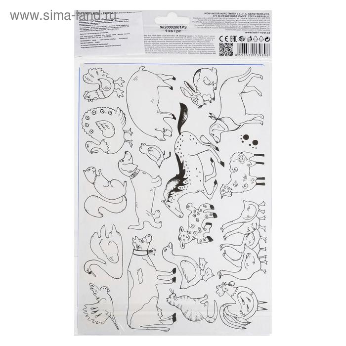 Трафарет для рисования, Koh-I-Noor Трафарет для рисования, Koh-I-Noor "Ферма" 9820/02