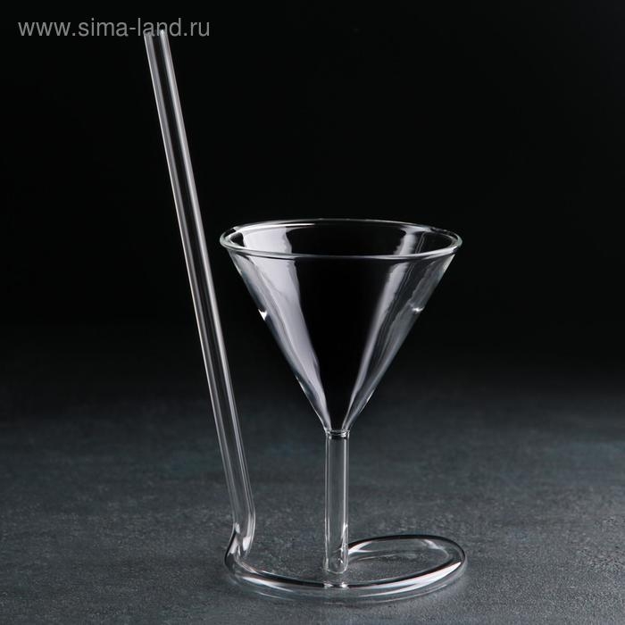 Бокал из стекла с трубочкой для вина «Эльза», 120 мл Бокал из стекла с трубочкой для вина «Эльза», 120 мл