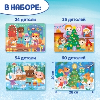 Пазлы 4 в 1 &laquo;К нам приходит Новый год&raquo;, 24, 35, 54, 60 элементов