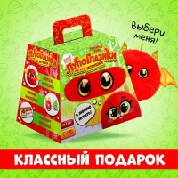 Мягкая игрушка &laquo;Лупоглазики: Огонёк&raquo;, 11 см