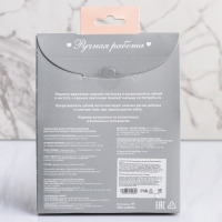 Подарочный набор: Держатель для соски и прорезыватель, розовый, Крошка Я