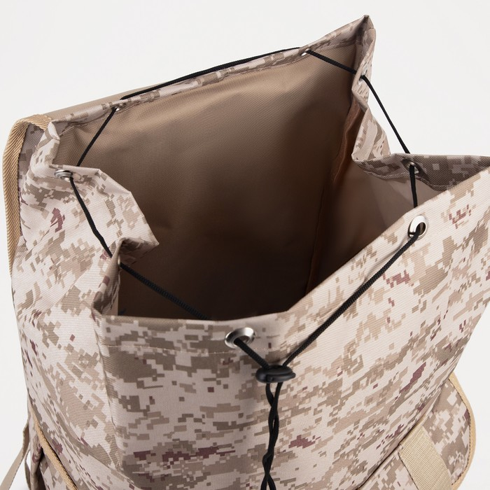 Рюкзак туристический, 55 л, отдел на шнурке, 3 наружных кармана, &laquo;ЗФТС&raquo;, цвет бежевый