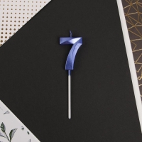 Свеча для торта, цифра &laquo;7&raquo;, 11,5 х 2,3 см