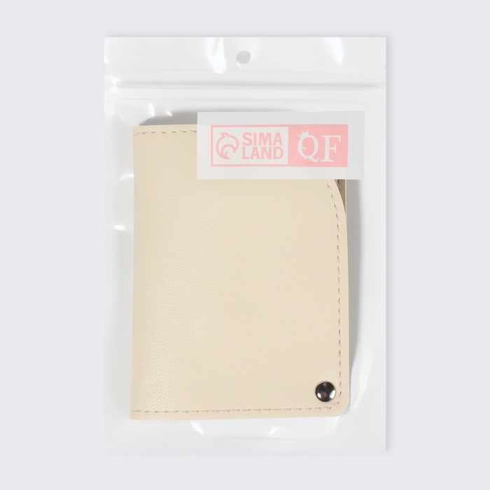 Набор маникюрный, 4 предмета, в раздвижном футляре, цвет бежевый Набор маникюрный, 4 предмета, в раздвижном футляре, цвет бежевый