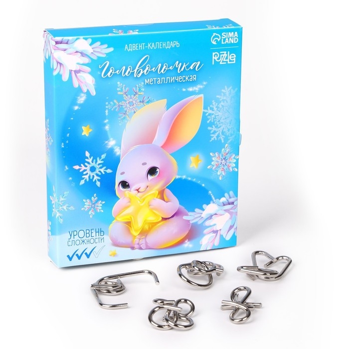 Новогодняя головоломка металлическая &laquo;Адвент-календарь&raquo; зайка, на новый год