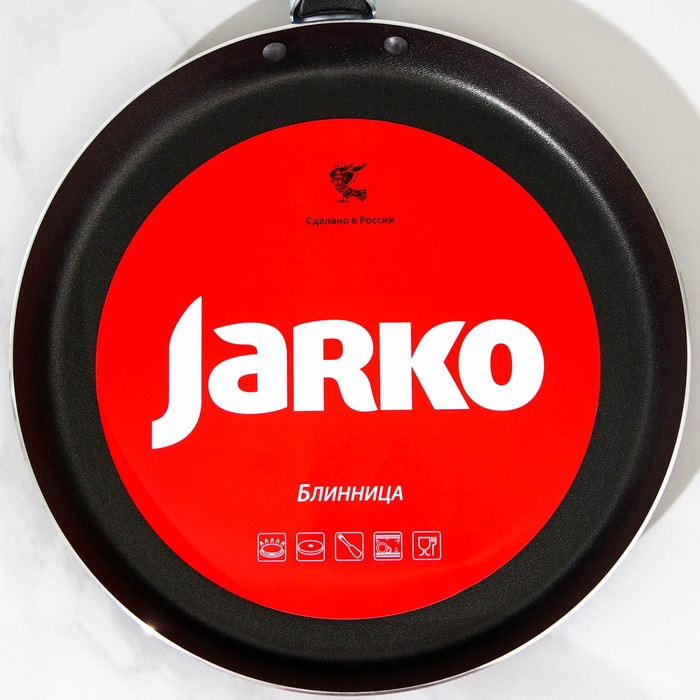 Сковорода блинная Lite, d=22 см, пластиковая ручка, антипригарное покрытие, цвет чёрный Сковорода блинная Lite, d=22 см, пластиковая ручка, антипригарное покрытие, цвет чёрный