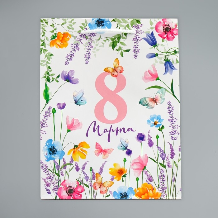 Пакет подарочный ламинированный, упаковка, &laquo;Цветы&raquo;, MS 18 х 23 х 8 см