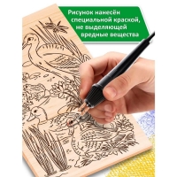 Выжигание. Набор досок для выжигания и росписи «Животный мир» А5, 5 шт. Выжигание. Набор досок для выжигания и росписи «Животный мир» А5, 5 шт.