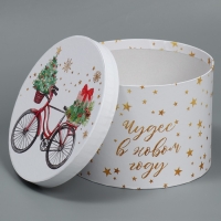 Коробка подарочная &laquo;Magic winter&raquo;, 18 х 13 см, Новый год