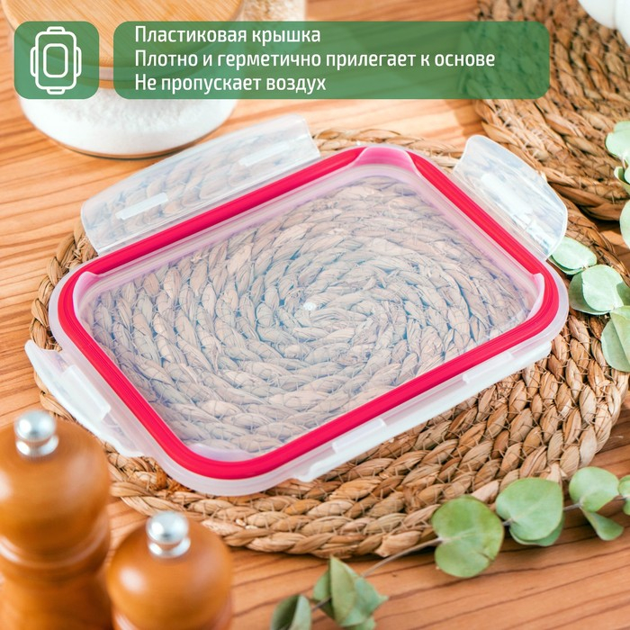 Контейнер для еды трёхсекционный из жаропрочного стекла Доляна &laquo;Клик&raquo;, 270/270/350 мл, 21&times;16&times;7 см, с крышкой