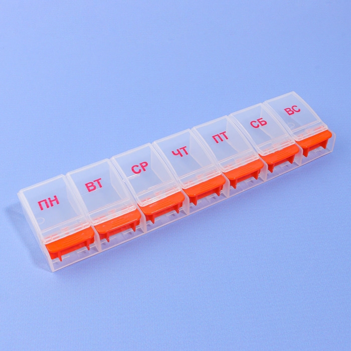 Таблетница &laquo;Неделька&raquo;, русские буквы, 21,5 &times; 5,5 &times; 2,5 см, 7 секций, цвет МИКС