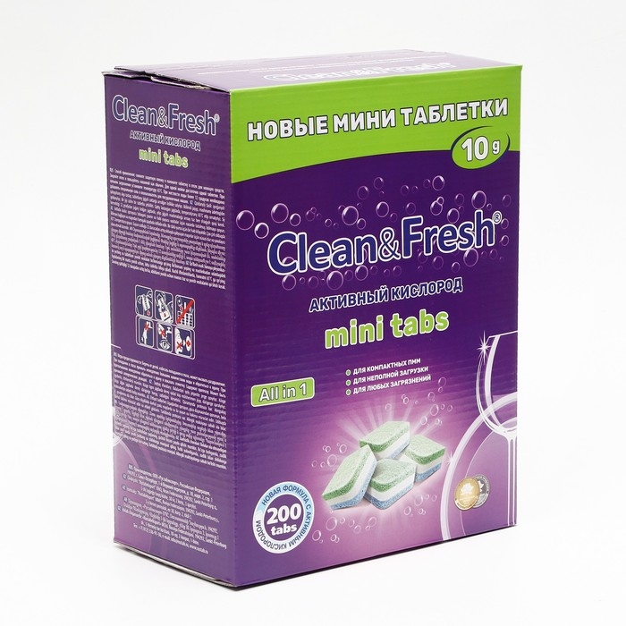 Таблетки для посудомоечных машин Clean&Fresh, All in1 mini tabs, 200 шт Таблетки для посудомоечных машин Clean&Fresh, All in1 mini tabs, 200 шт