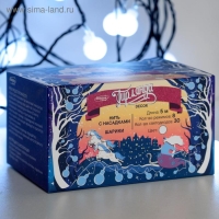 Гирлянда &laquo;Нить&raquo; 5 м с насадками &laquo;Шарики белые&raquo;, IP20, тёмная нить, 30 LED, свечение белое, 8 режимов, 220 В