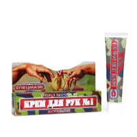 Крем для рук №1 Спецмазь, 44 мл Крем для рук №1 Спецмазь, 44 мл