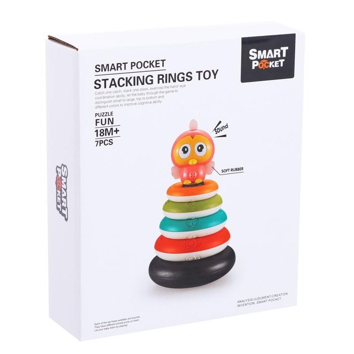 Пирамидка &laquo;Цыплёнок&raquo;, звуковые эффекты, 5 колец