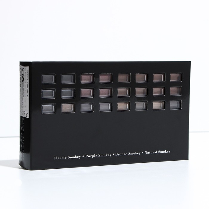 Профессиональный набор для макияжа (тени для век, блеск для губ, румяна, корректоры)