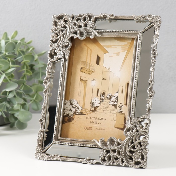 Фоторамка полистоун 10х15 см Фоторамка полистоун 10х15 см "Цветы и витиеватый узор" серебро с зеркалом 15,9х1,7х20,5 см 987726