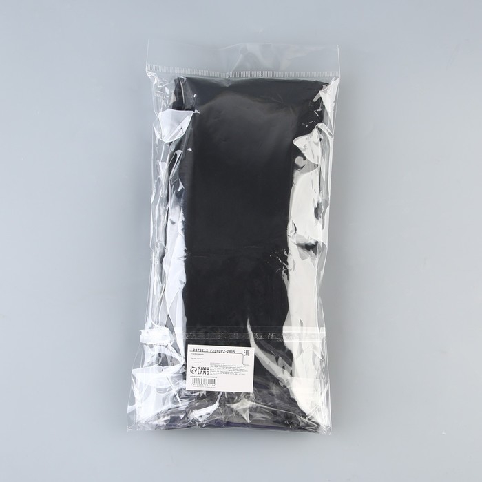 Гермомешок &laquo;Для крутого рыбака&raquo;, 60 л., черный.