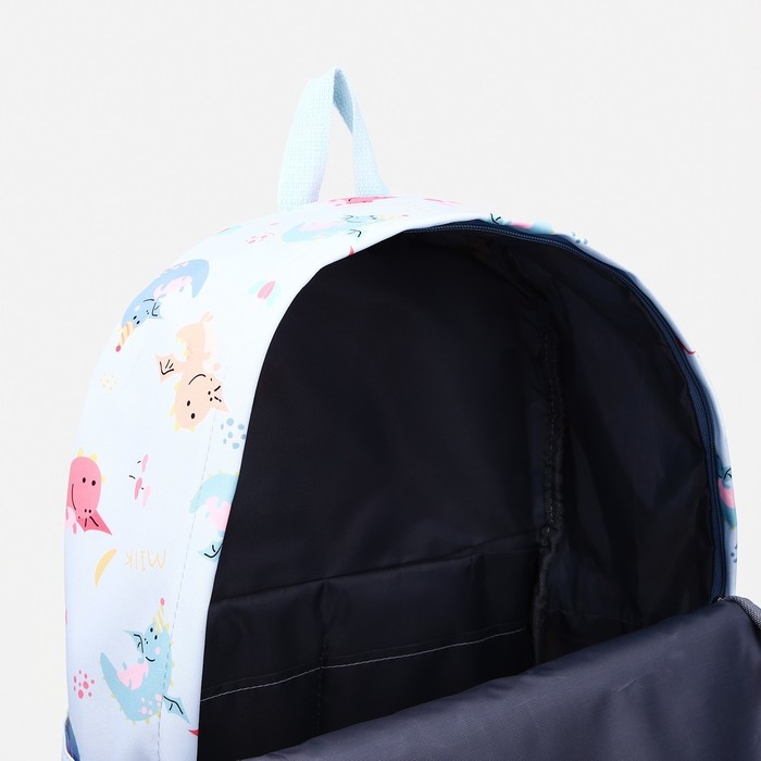 Рюкзак школьный из текстиля на молнии, наружный карман, цвет голубой