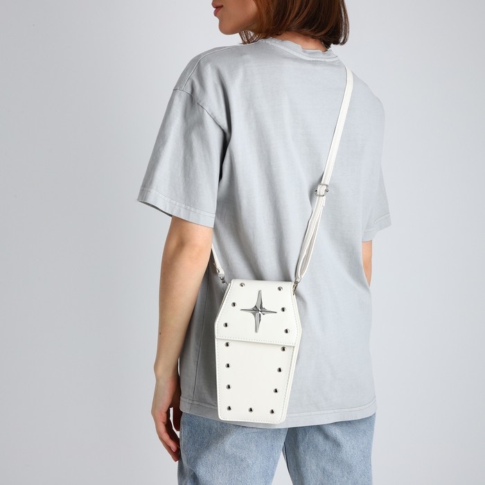 Сумка молодёжная на магните, цвет белый Сумка молодёжная на магните, цвет белый