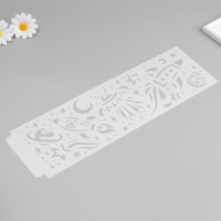 Трафарет бордюрный пластик "Ракеты в космосе" 40х12 см Трафарет бордюрный пластик "Ракеты в космосе" 40х12 см