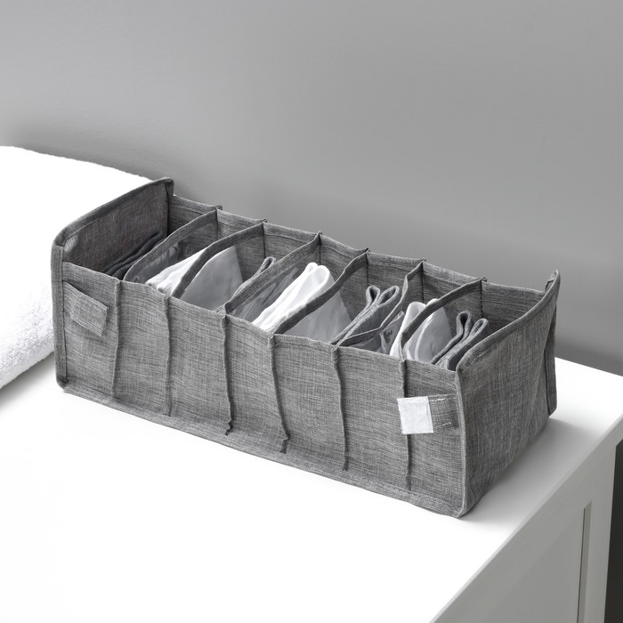 Органайзер для хранения белья Доляна, 7 ячеек, 35×15×13 см, цвет серый Органайзер для хранения белья Доляна, 7 ячеек, 35×15×13 см, цвет серый