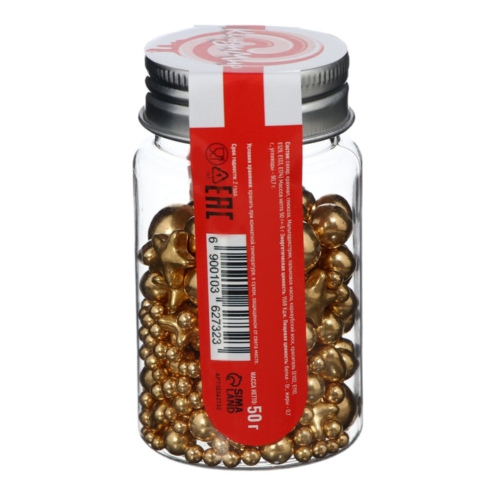 Кондитерская посыпка &laquo;Золотой микс&raquo;, 50 г