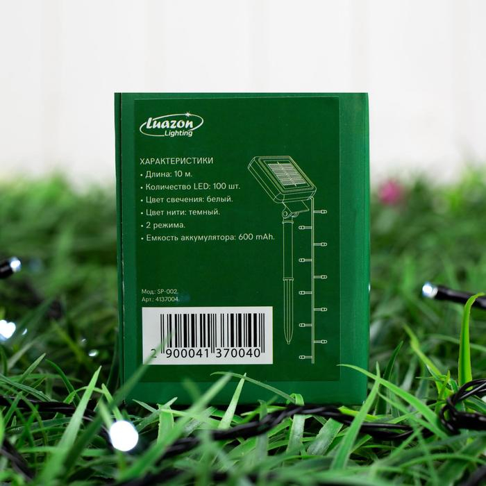 Гирлянда &laquo;Нить&raquo; 10 м, IP44, тёмная нить, 100 LED, свечение белое, 2 режима, солнечная батарея