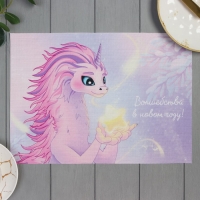 Салфетка новогодняя на стол Доляна &laquo;Волшебства!&raquo;, 40х29см