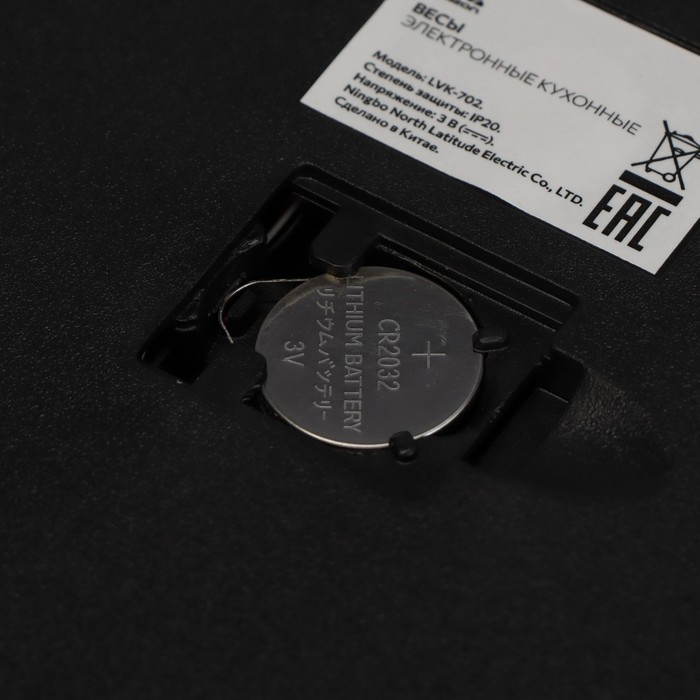 Весы кухонные Luazon LVK-702, электронные, до 7 кг, чёрные Весы кухонные Luazon LVK-702, электронные, до 7 кг, чёрные