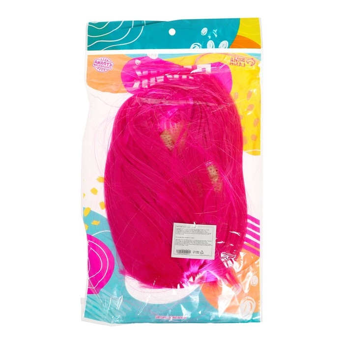 Карнавальный парик &laquo;Красотка&raquo;, цвет розовый