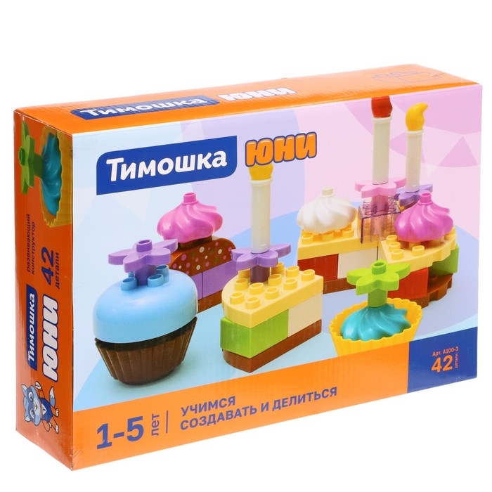 Конструктор «Учимся создавать и делиться», 42 деталей Конструктор «Учимся создавать и делиться», 42 деталей