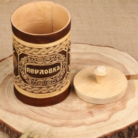 Туес "Шишки" для перловки, 18 см, d=10 см, 1 л, береста