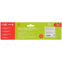 Набор погремушек &laquo;Сладости&raquo;, 5 шт., Крошка Я