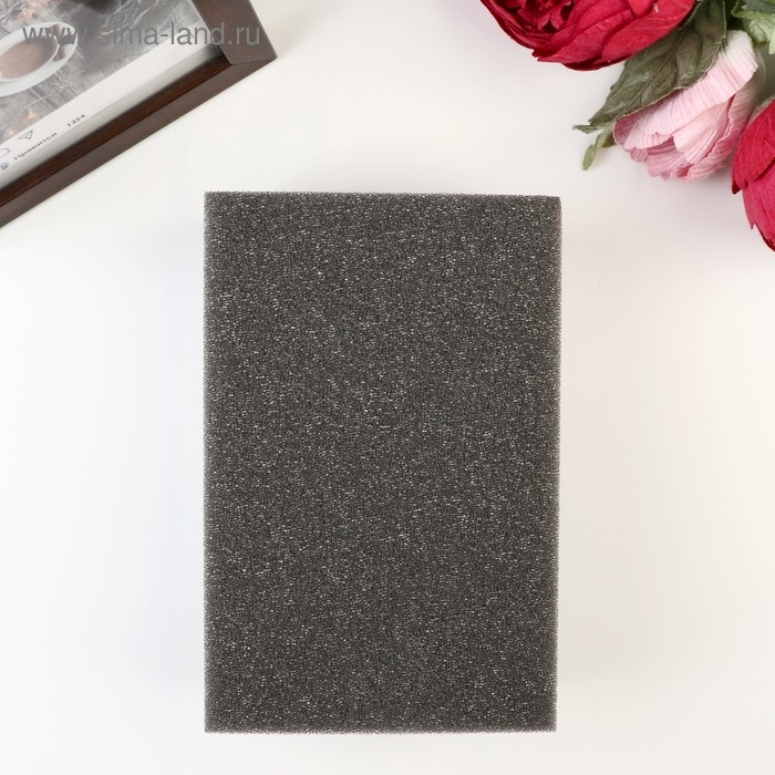 Подложка для валяния Gamma 15х10х6 см Подложка для валяния Gamma 15х10х6 см