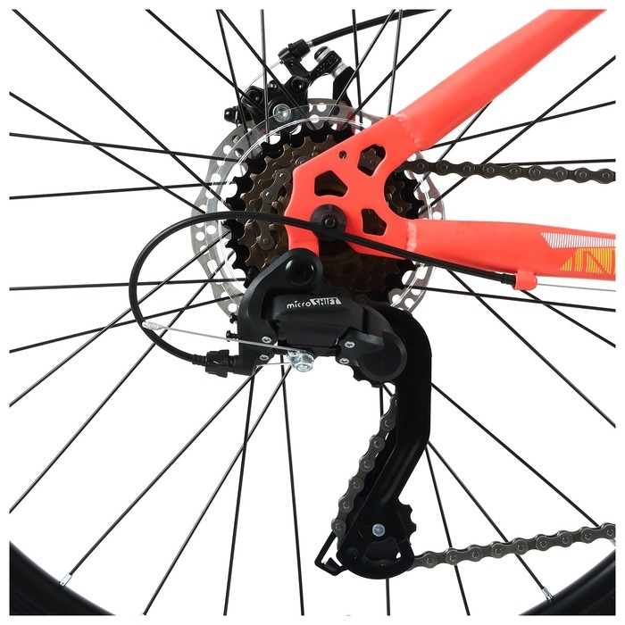 Велосипед 26" PROGRESS Ingrid Pro RUS, цвет кораловый, р. 15"