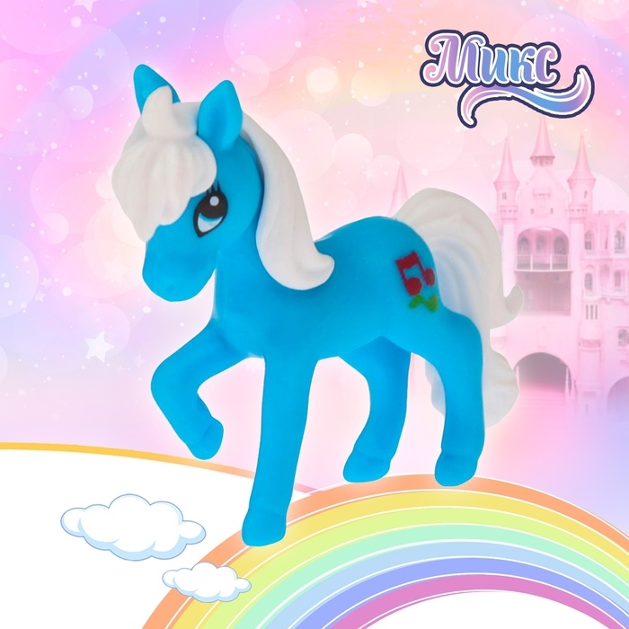 Лошадь «Роза», МИКС Лошадь «Роза», МИКС