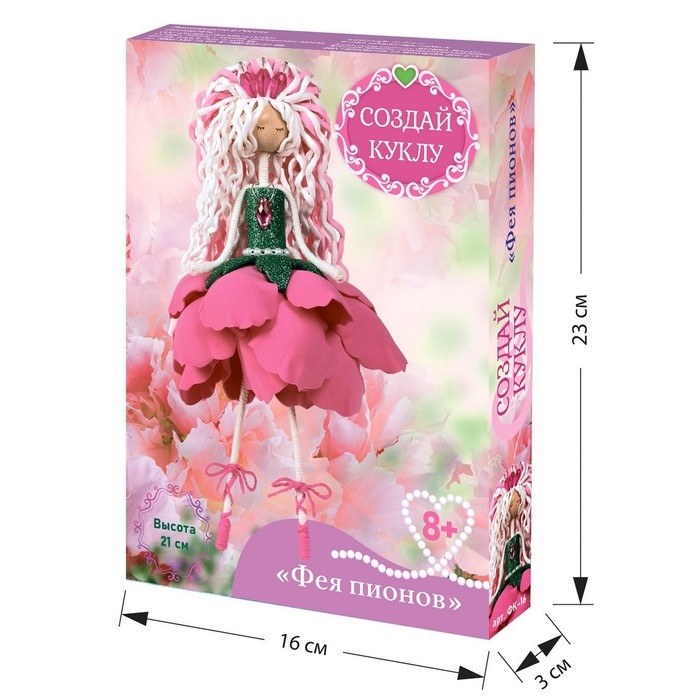Набор создай куклу &laquo;Фея пионов&raquo;
