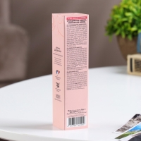 Диффузор ароматический MEDORI "Mandarin Raspberry", 30 мл, мандарин и малина