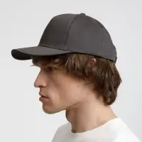 Бейсболка Seguro, серая Бейсболка Seguro, серая