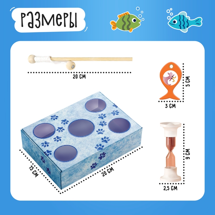 Развивающий набор-сортер &laquo;Звуковая рыбалка&raquo;