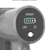 Вертикальный беспроводной пылесос КТ-5304 - 200 Вт Вертикальный беспроводной пылесос КТ-5304 - 200 Вт