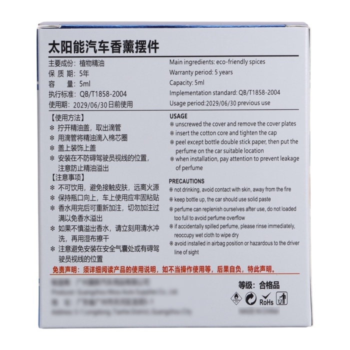 Аксессуар на панель автомобиля, с ароматизатором, мишка, синий, аромат МИКС Аксессуар на панель автомобиля, с ароматизатором, мишка, синий, аромат МИКС
