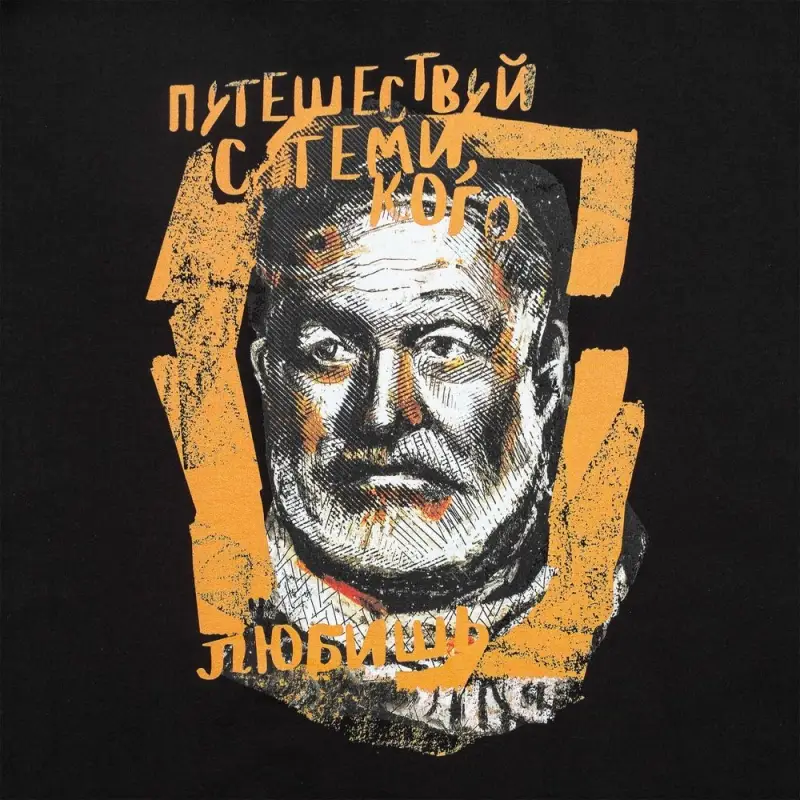 Футболка &laquo;Хемингуэй&raquo;, черная, размер S