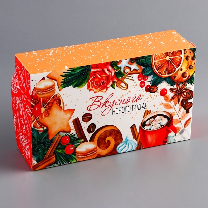 Новый год. Коробка складная, кондитерская упаковка без окна Новый год. Коробка складная, кондитерская упаковка без окна "Вкусного Нового года!", 25 х 15 х 7 см