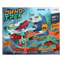 Автотрек &laquo;Виражи&raquo;, световые и звуковые эффекты, работает от батареек