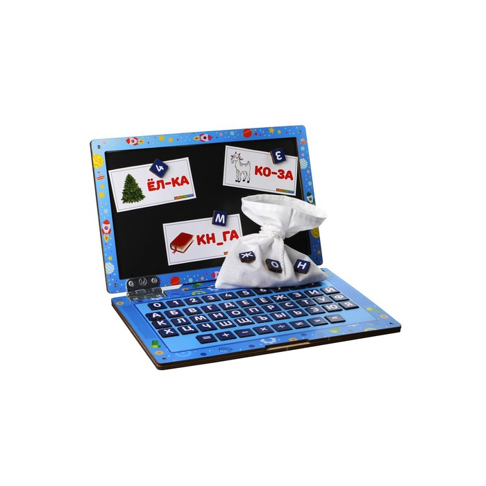 Ноутбук &laquo;Космос&raquo;