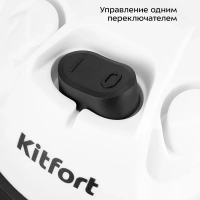 Пылесос для дома хозяйственный КТ-5211 - 12 л. - 1000 Вт Пылесос для дома хозяйственный КТ-5211 - 12 л. - 1000 Вт