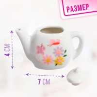 Набор керамической посуды «Чайный сервиз», 15 предметов Набор керамической посуды «Чайный сервиз», 15 предметов