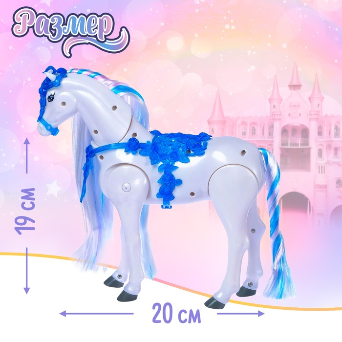 Лошадь &laquo;Красотка&raquo;, ходит